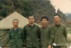 中国人民解放军对越作战第十五侦察大队